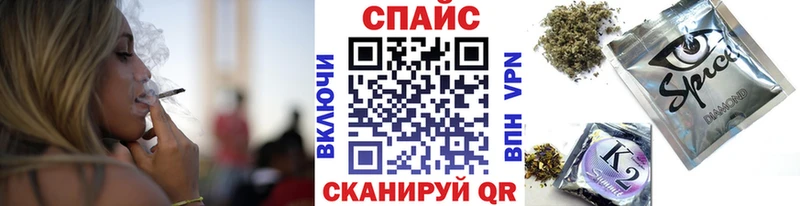 Бутират оксана  Энгельс 