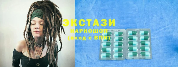 кокаин перу Алзамай