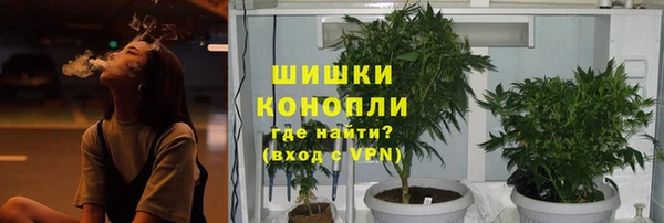кокаин перу Алзамай