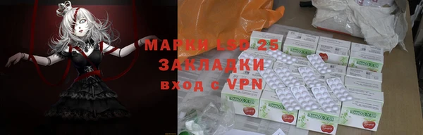скорость Абинск