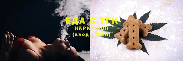марихуана Алексин