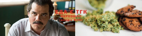 синтетический гашиш Алексеевка