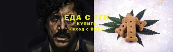 jwh Нефтегорск