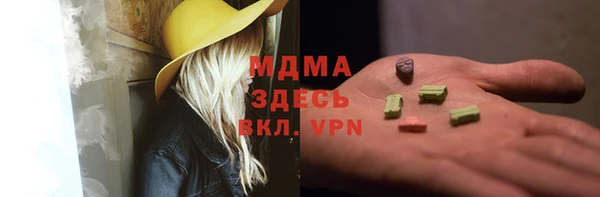 кокаин перу Алзамай