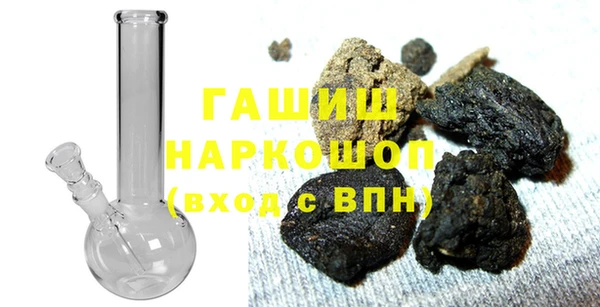 марихуана Алексин