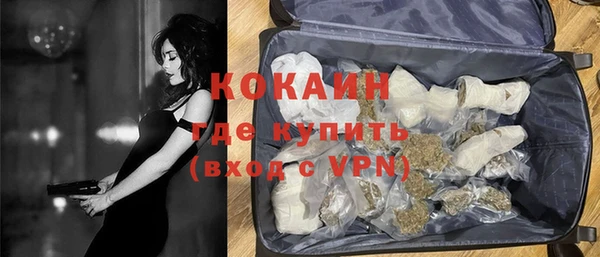 синтетический гашиш Алексеевка