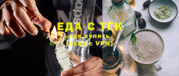 кокаин перу Алзамай