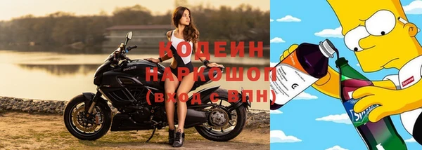 кокаин перу Алзамай