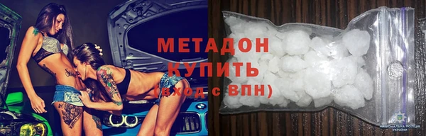 кокаин перу Алзамай